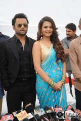 Nee Jathaga Nenundali Movie Opening